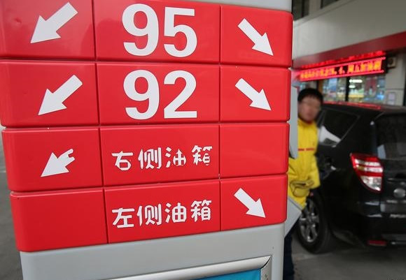 天門(mén)岳口今日油價(jià)查詢(xún)